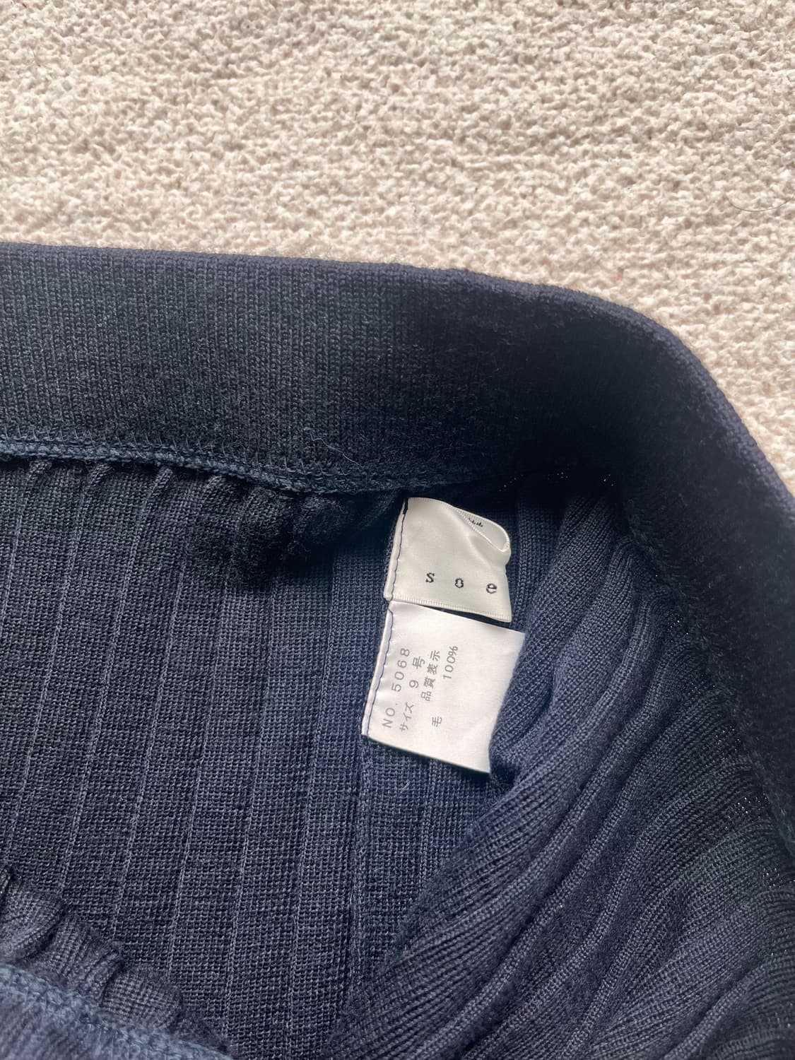 Soeur 니트 플리츠 스커트 네이비 상품이미지3