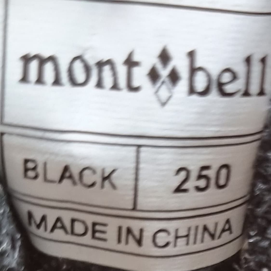 몽벨 방한부츠250 상품이미지6