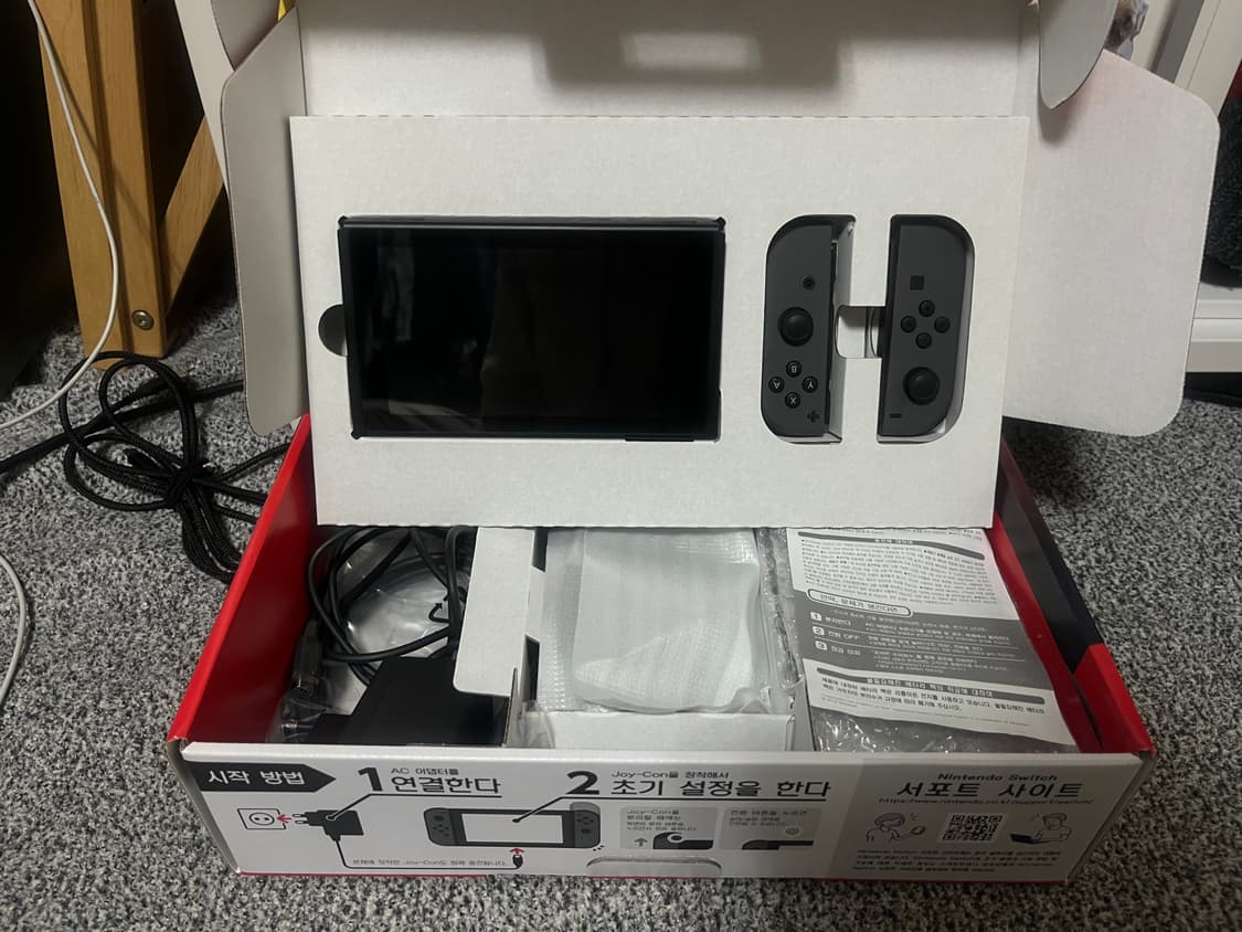 닌텐도 스위치1 본체 박스 풀세트 (배터리 개선판) 상품이미지1