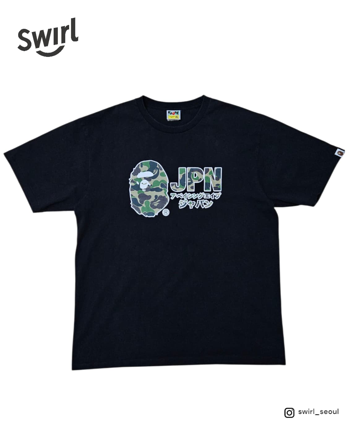 BAPE KATAKANA TEE 상품이미지1