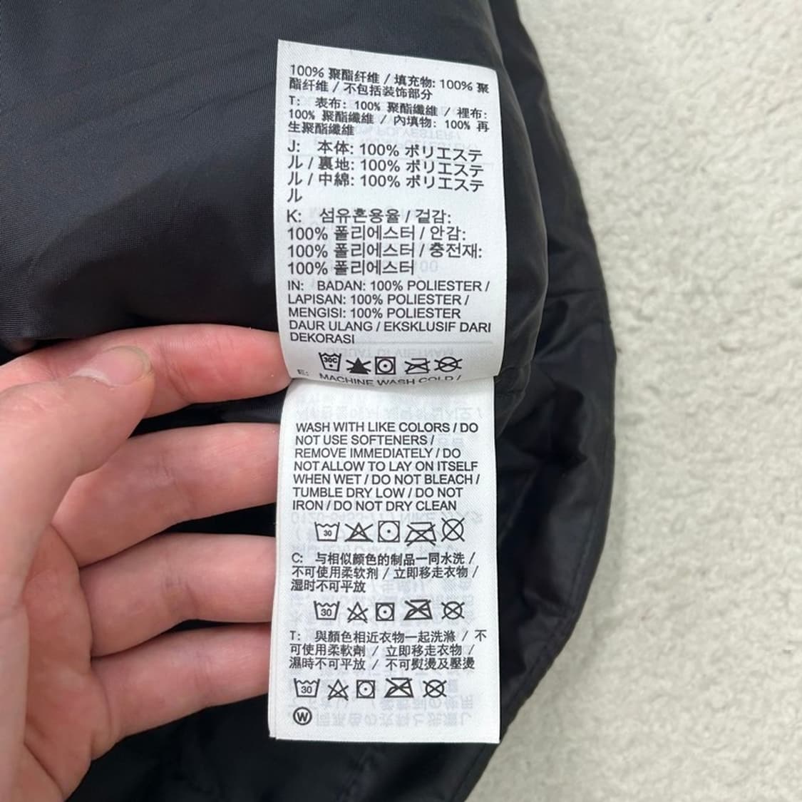 나이키 신세틱 필 코어 베스트 경량패딩조끼 M 상품이미지8