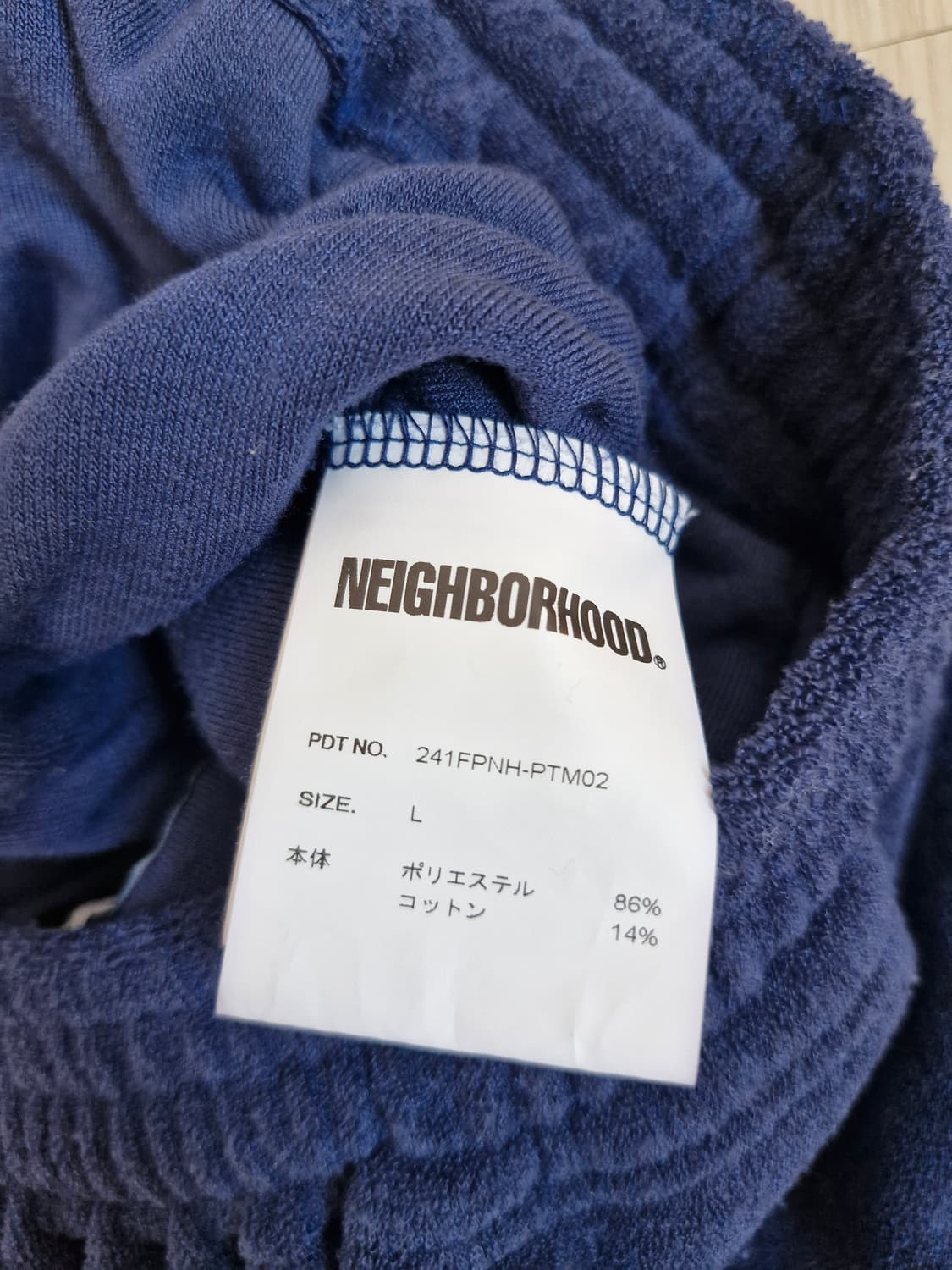 네이버후드 반팔반바지 세트 상품이미지4