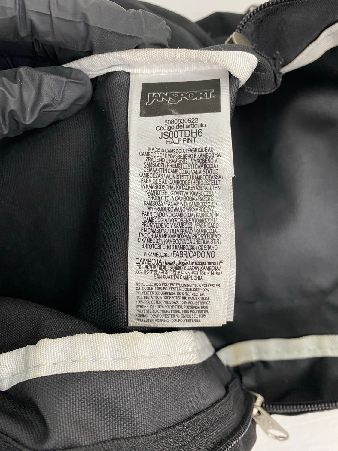 잔스포츠 하프파인트 미니 백팩 상품이미지5