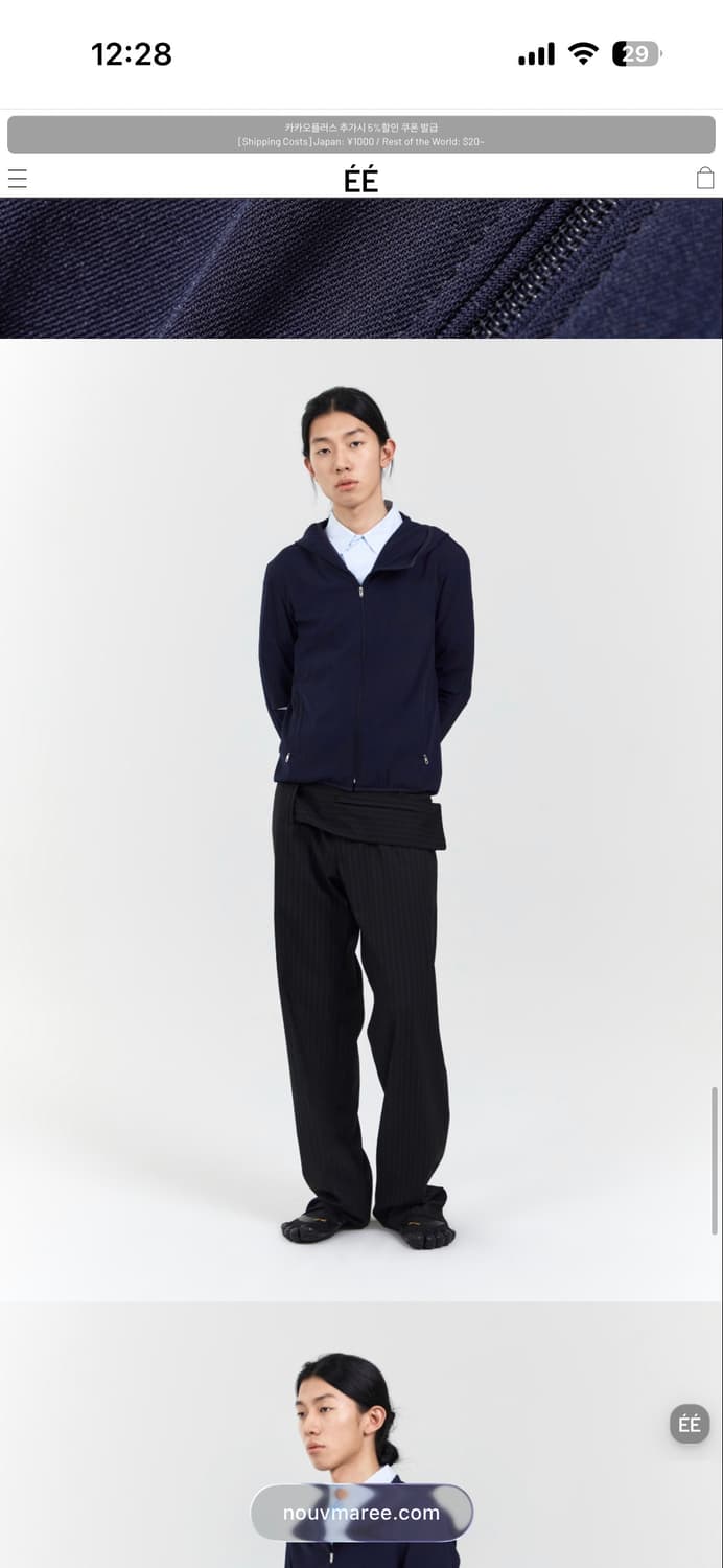 누마레 ee 컷 오프 슬리브 후드집업  상품이미지2