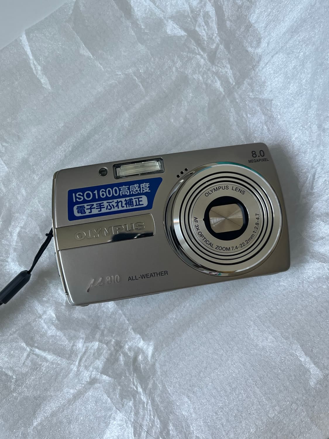 올림푸스 뮤 810 (신품) 상품이미지2