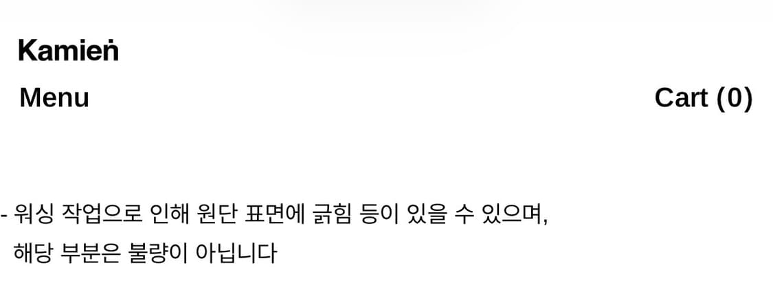 카미엔 TROOPER MA-1 올리브 봄버 자켓 상품이미지8