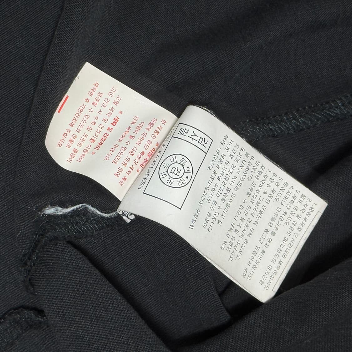 라이프워크 핑크로고 프린팅 반팔티 상품이미지5