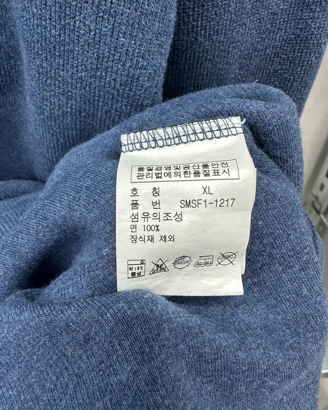 (XL)폴로 랄프로렌 반집업 스웨터-M1244 상품이미지2