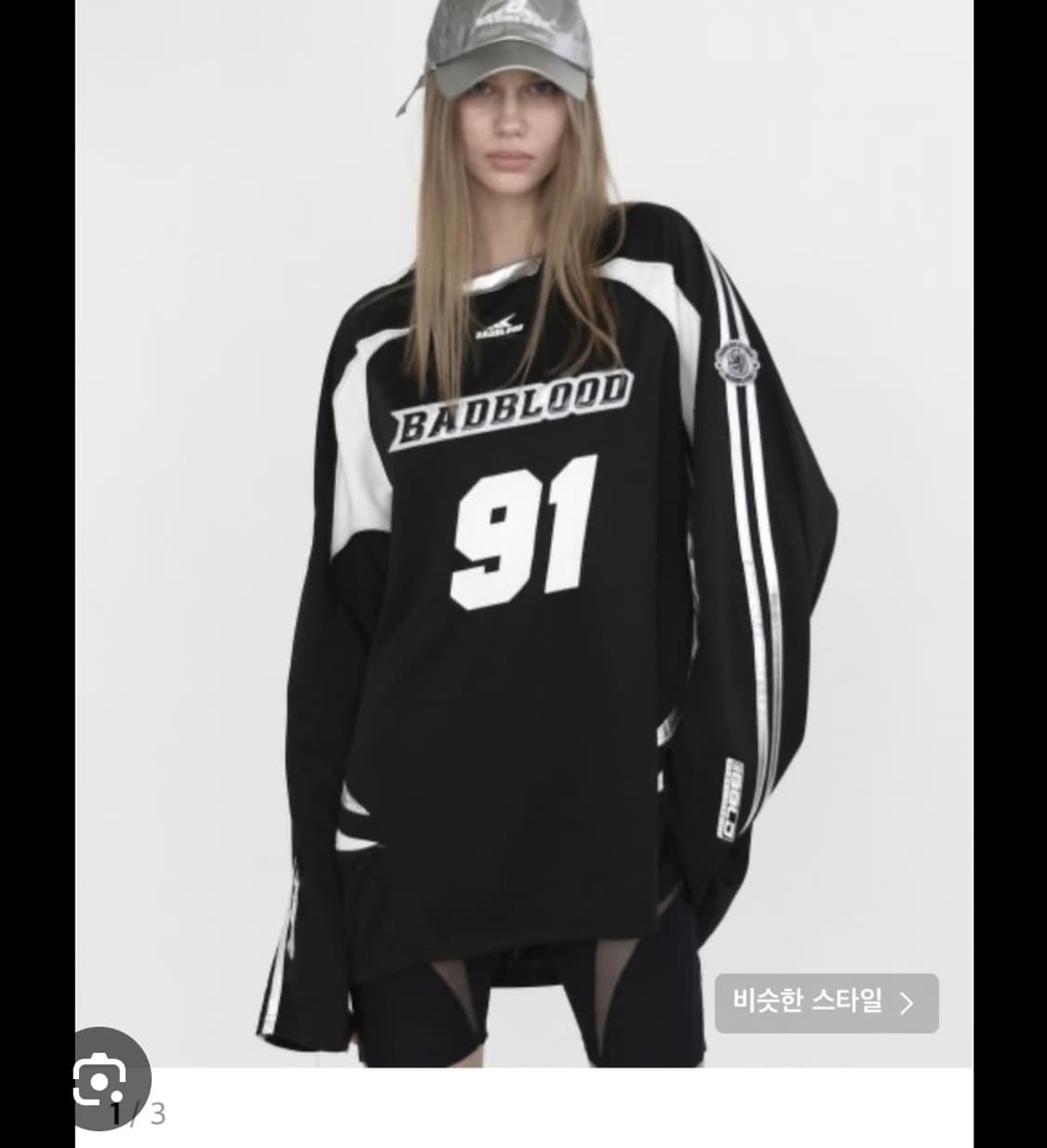 배드블러드 던칸 스포츠 롱슬리브 상품이미지1