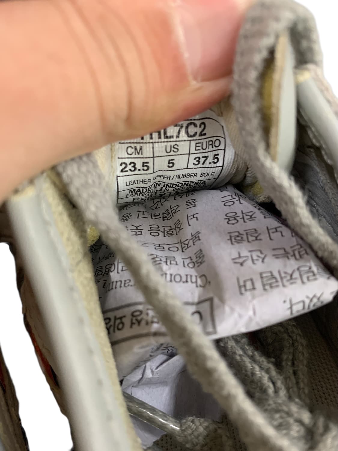 오니츠카 타이거 멕시코 66 오렌지그레이 235 상품이미지10