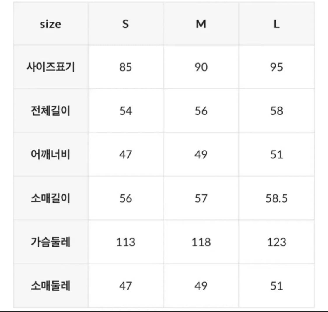 뉴발란스 액티브 플라워 다운 아이보리  상품이미지5