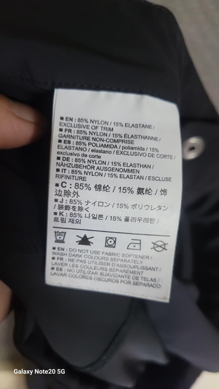 아크테릭스 시그마펜츠 상품이미지4