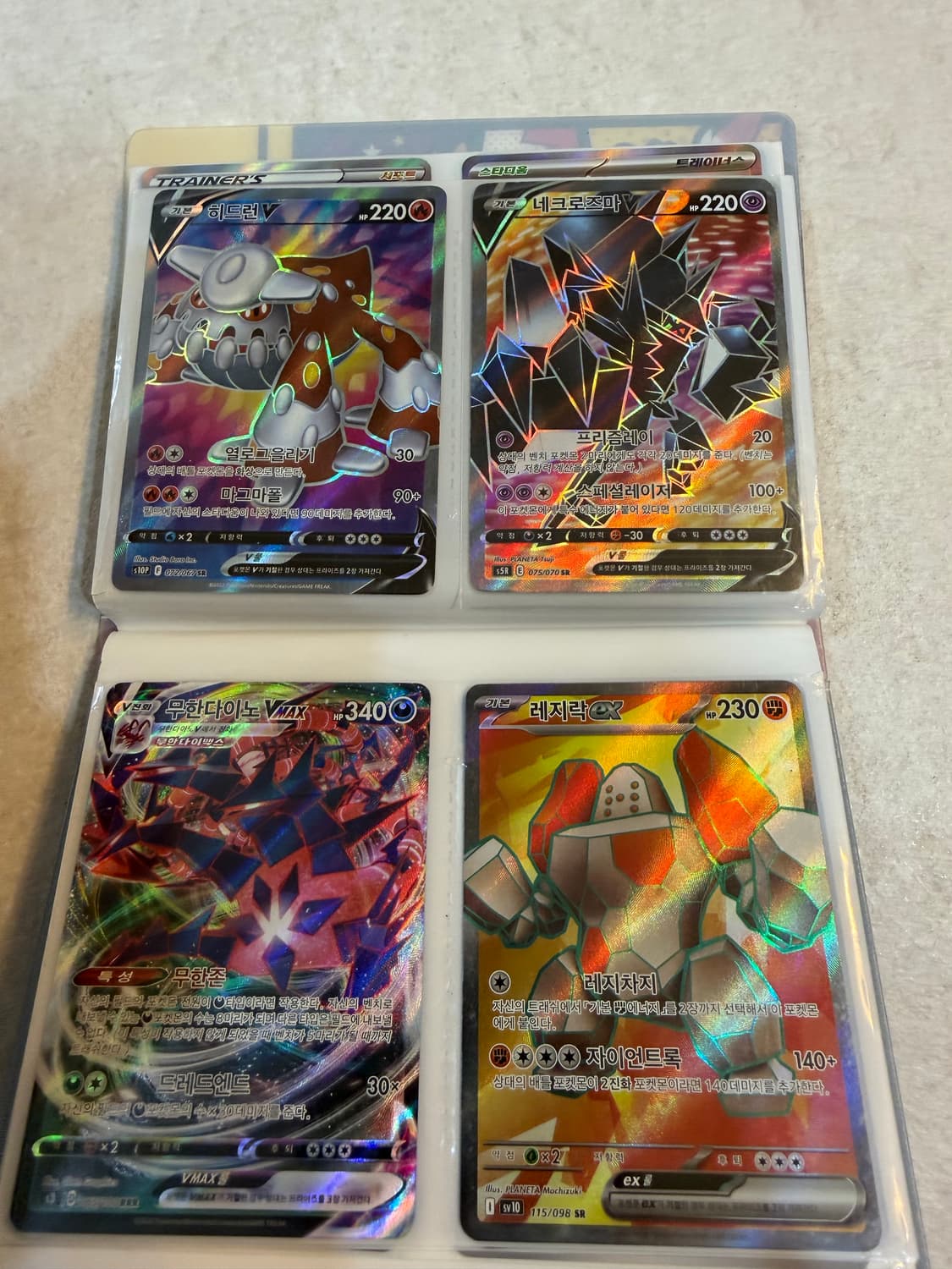 포켓몬 카드 상품이미지8