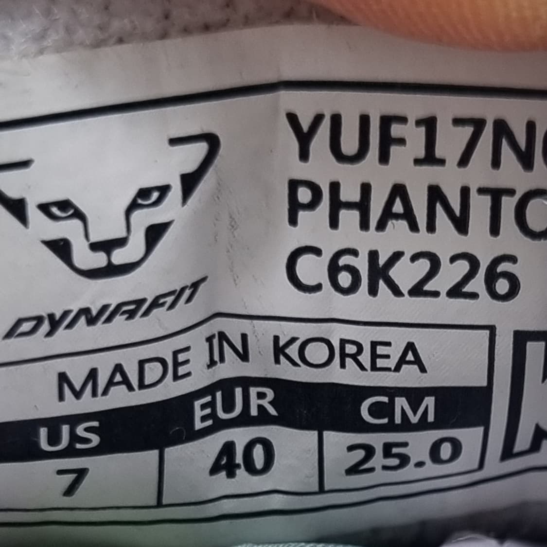 다이나핏 운동화250  상품이미지6