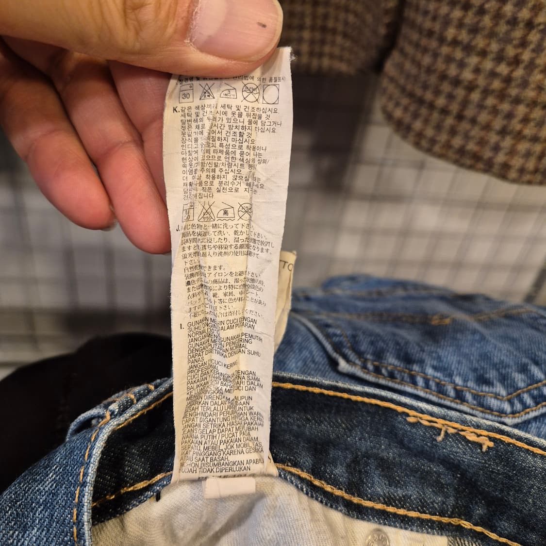 34인치 리바이스 504 워싱청바지  상품이미지5