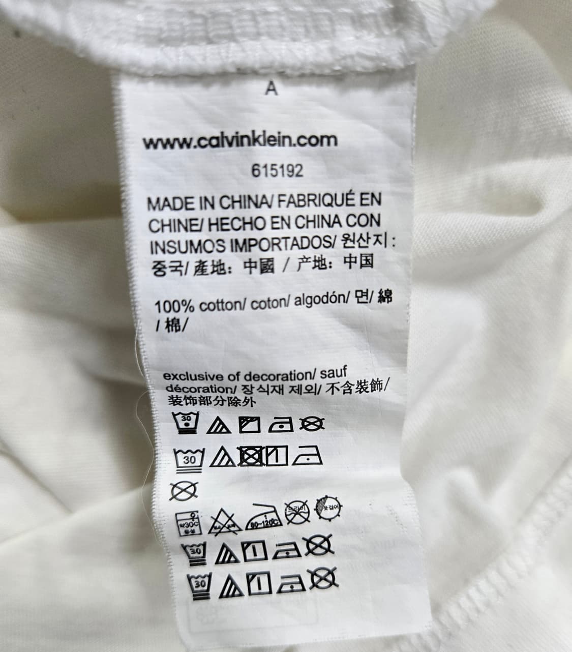 캘빈클라인진스 반팔티 110 상품이미지7