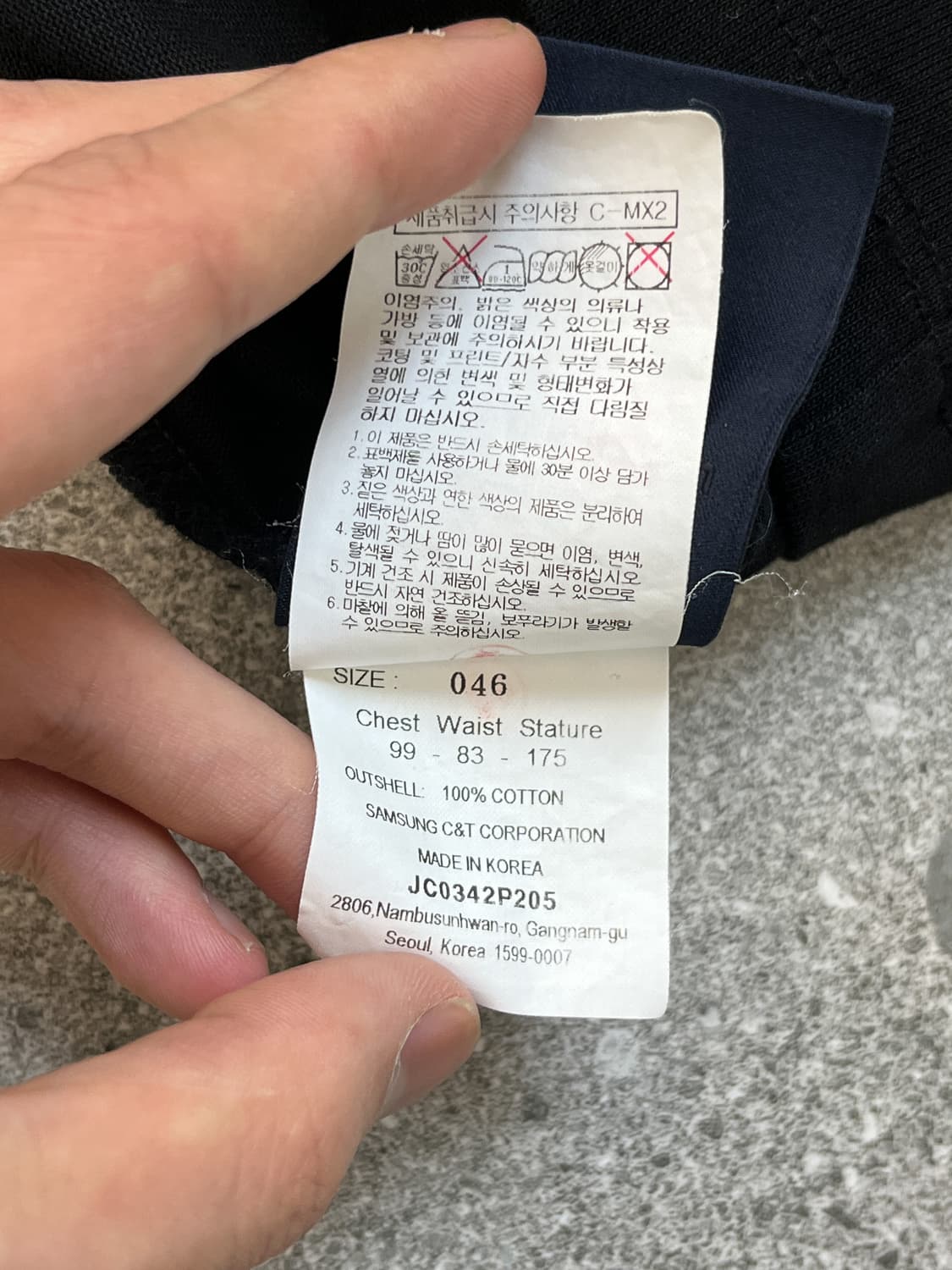 준지 19FW 리플렉티브 데칼 티셔츠 상품이미지10