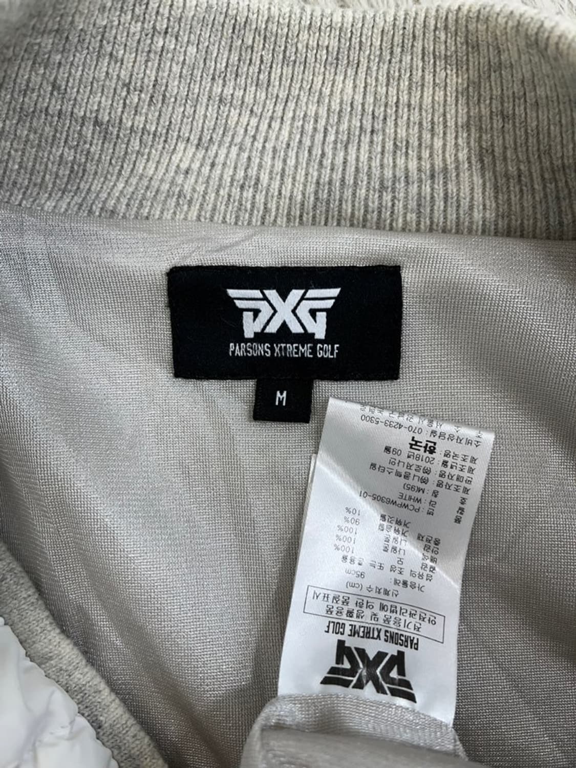 PXG 구스다운 니트 패딩 자켓/#242 상품이미지5