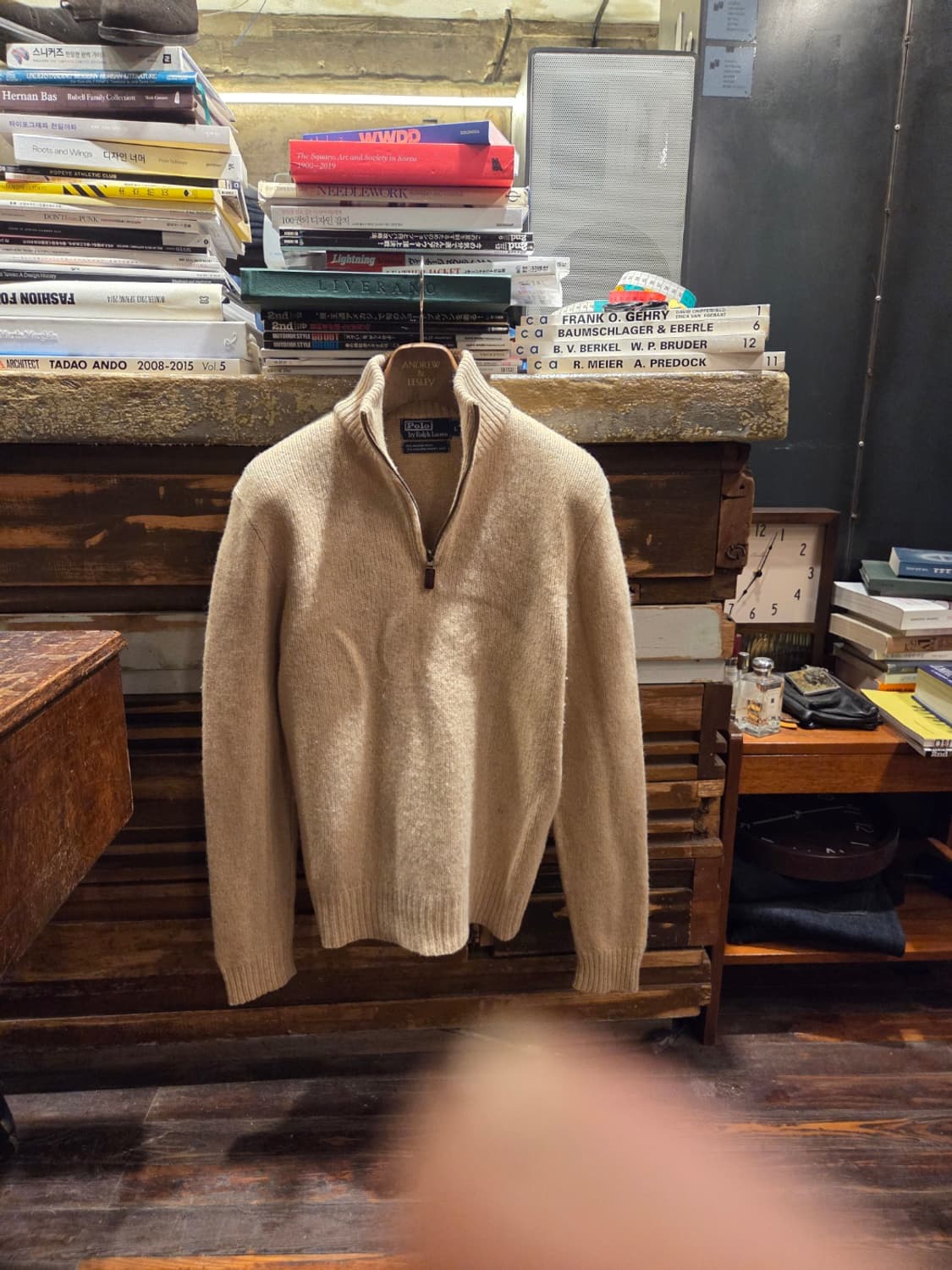 폴로랄프로렌 클래식 짚업니트 상품이미지9