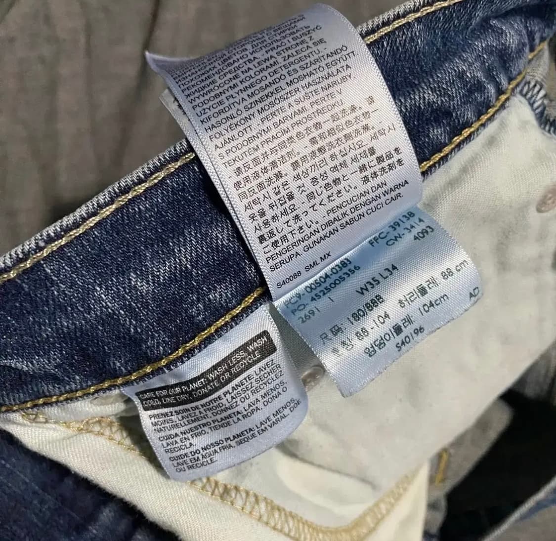 504 Blue Denim Pants 상품이미지9