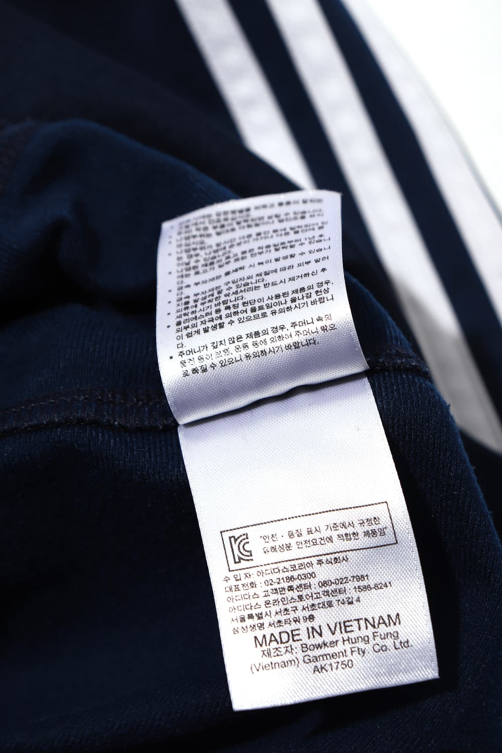 ADIDAS 다크 네이비 트랙탑 size 95 상품이미지7