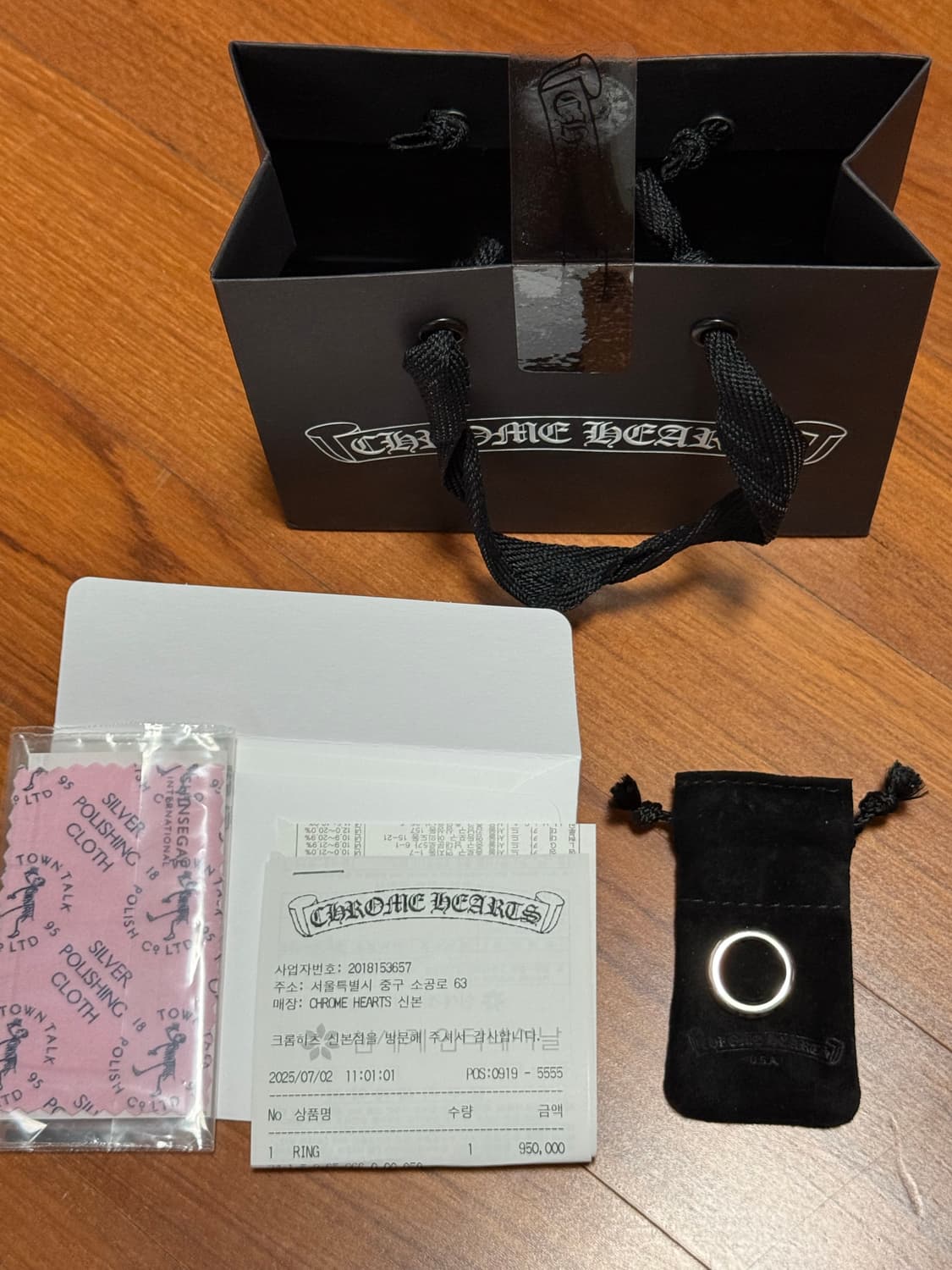 크롬하츠 네거티브플러스링 US5 새상품 상품이미지1