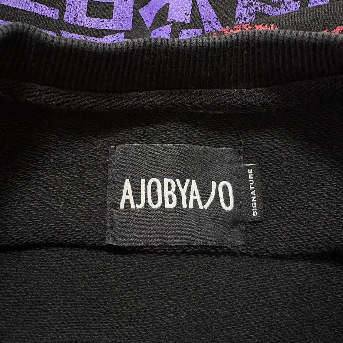 아조바이아조 맨투맨 상품이미지6