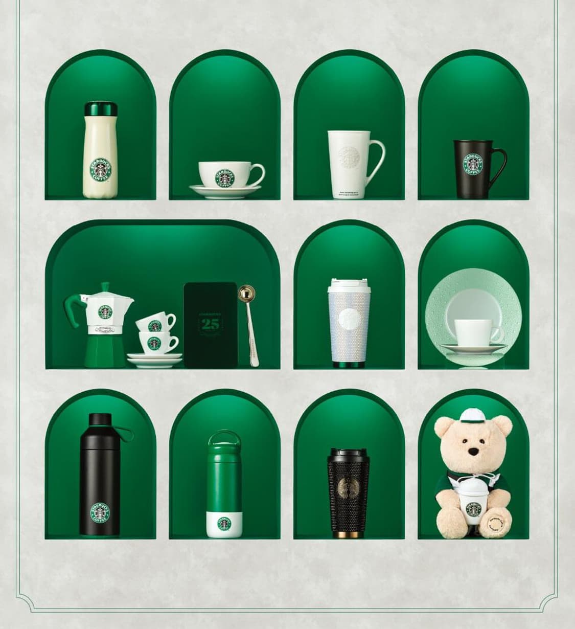 스타벅스 킨토  텀블러 상품이미지1