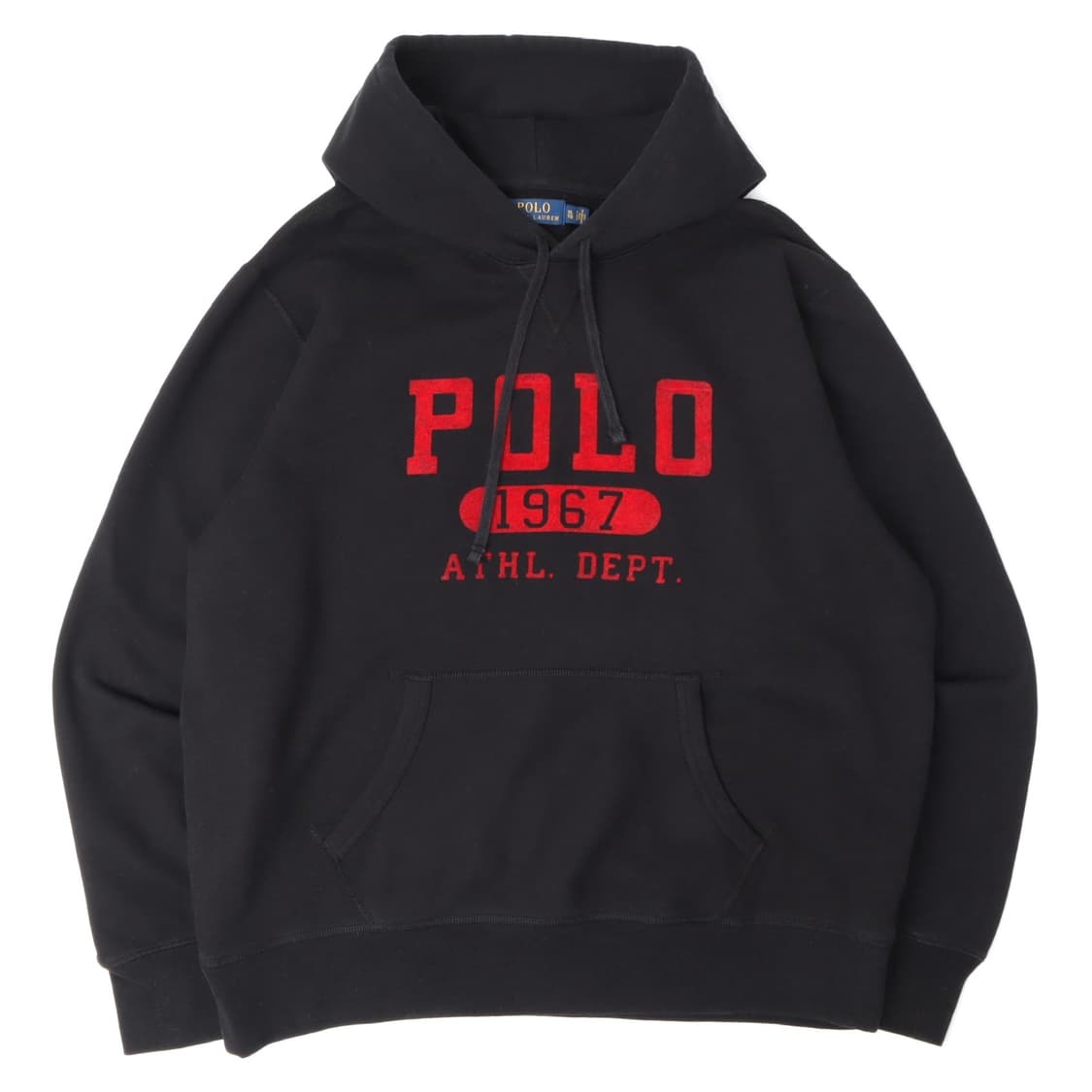 폴로 랄프로렌 블랙 애슬레틱 로고 후드티 상품이미지1