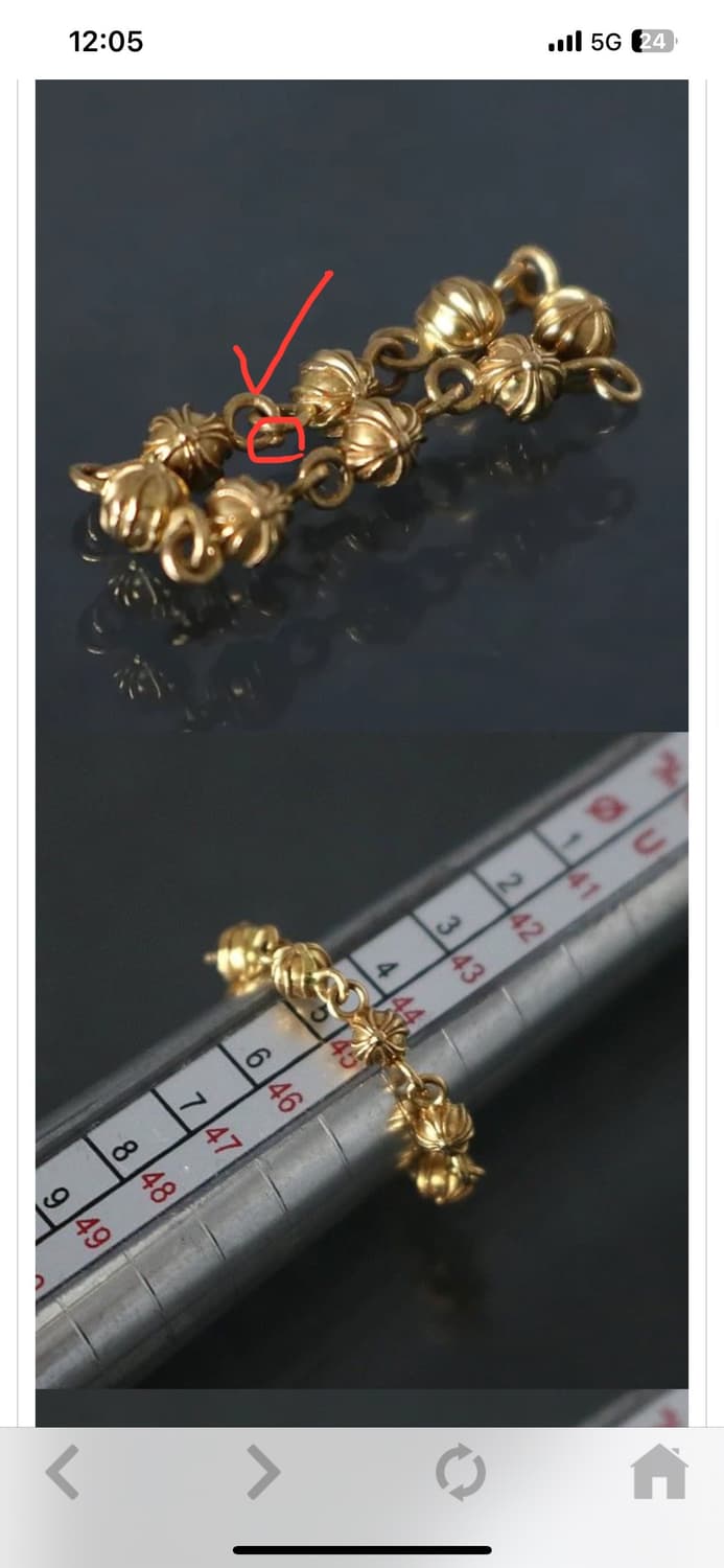 크롬하츠 22k 비즈 체인링 한국/일본 5호 상품이미지7