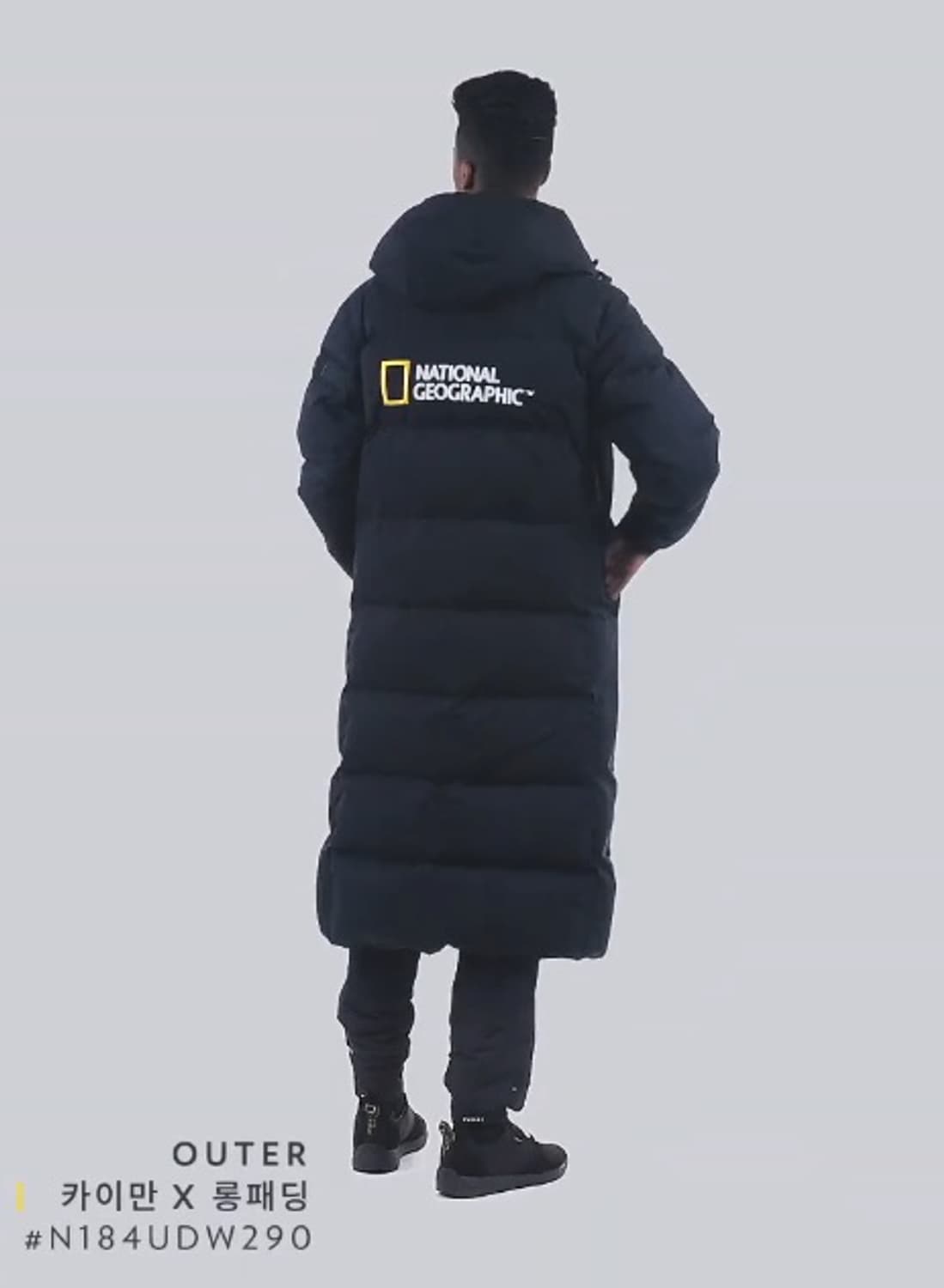내셔널지오그래픽 카이만 엑스 롱패딩 점퍼 상품이미지10