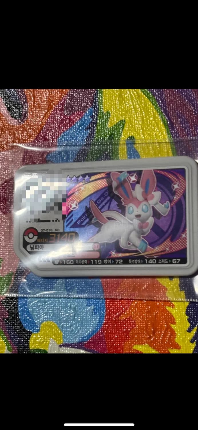 포켓몬스터 님피아 포켓몬 가오레 인테리어 소품 꾸미기용 포장용 상품이미지2