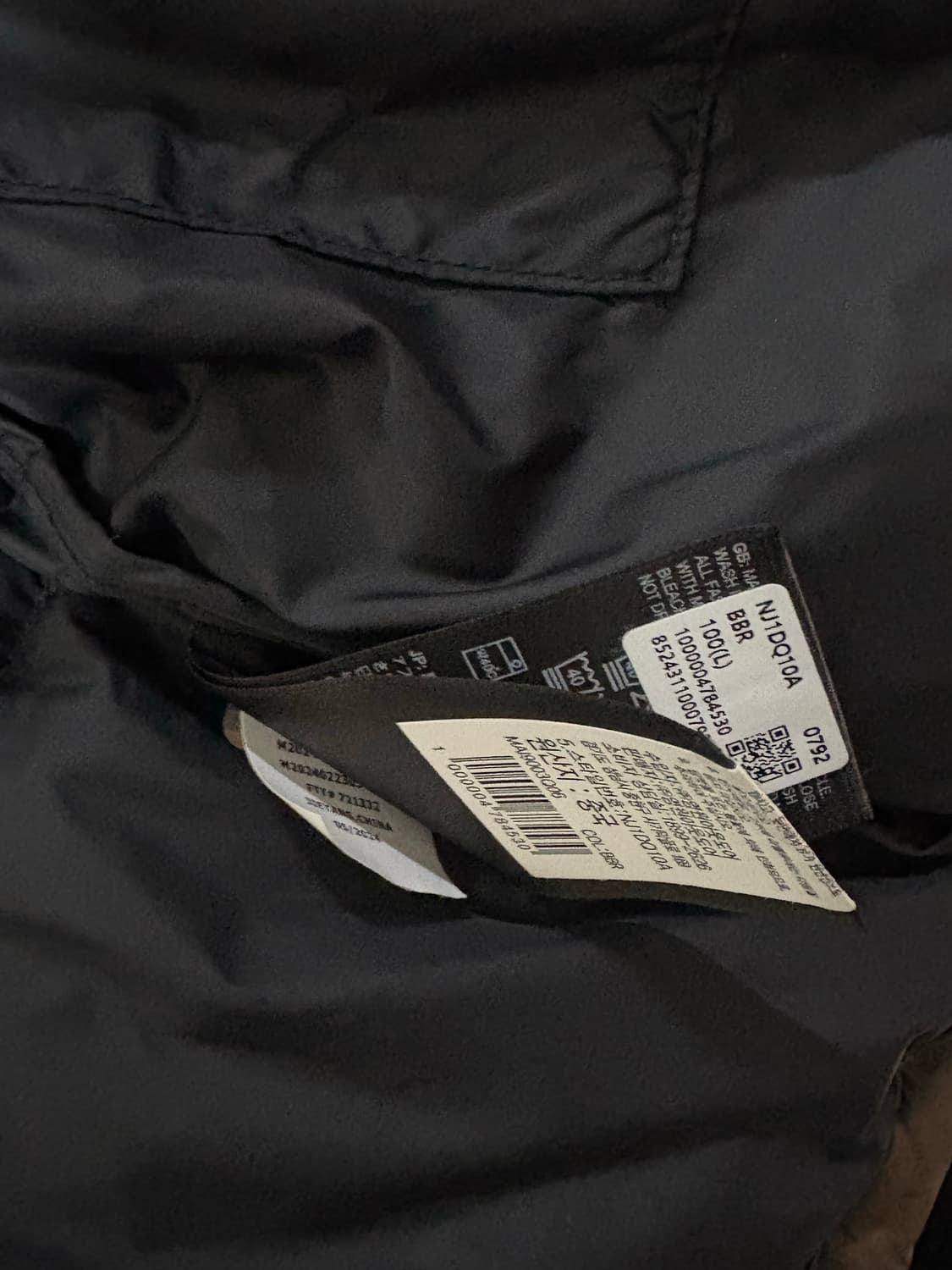 노스페이스 1996 레트로눕시 베이지스모키브라운 L 상품이미지6