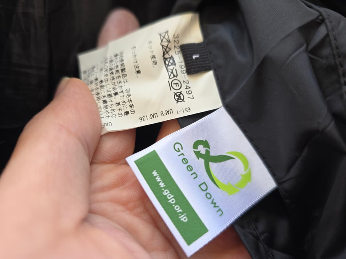 유나이티드 애로우즈 x 리몬타 콜라보 상품이미지9