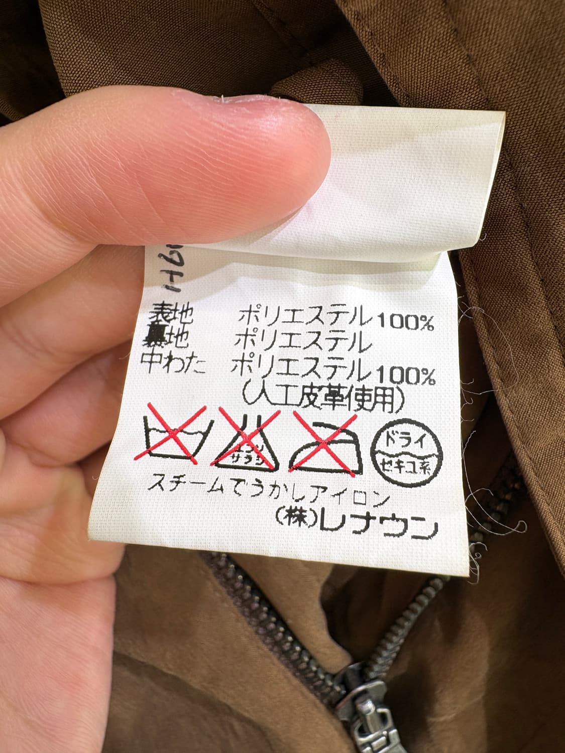 SIMPLE LIFE 자켓 상품이미지7