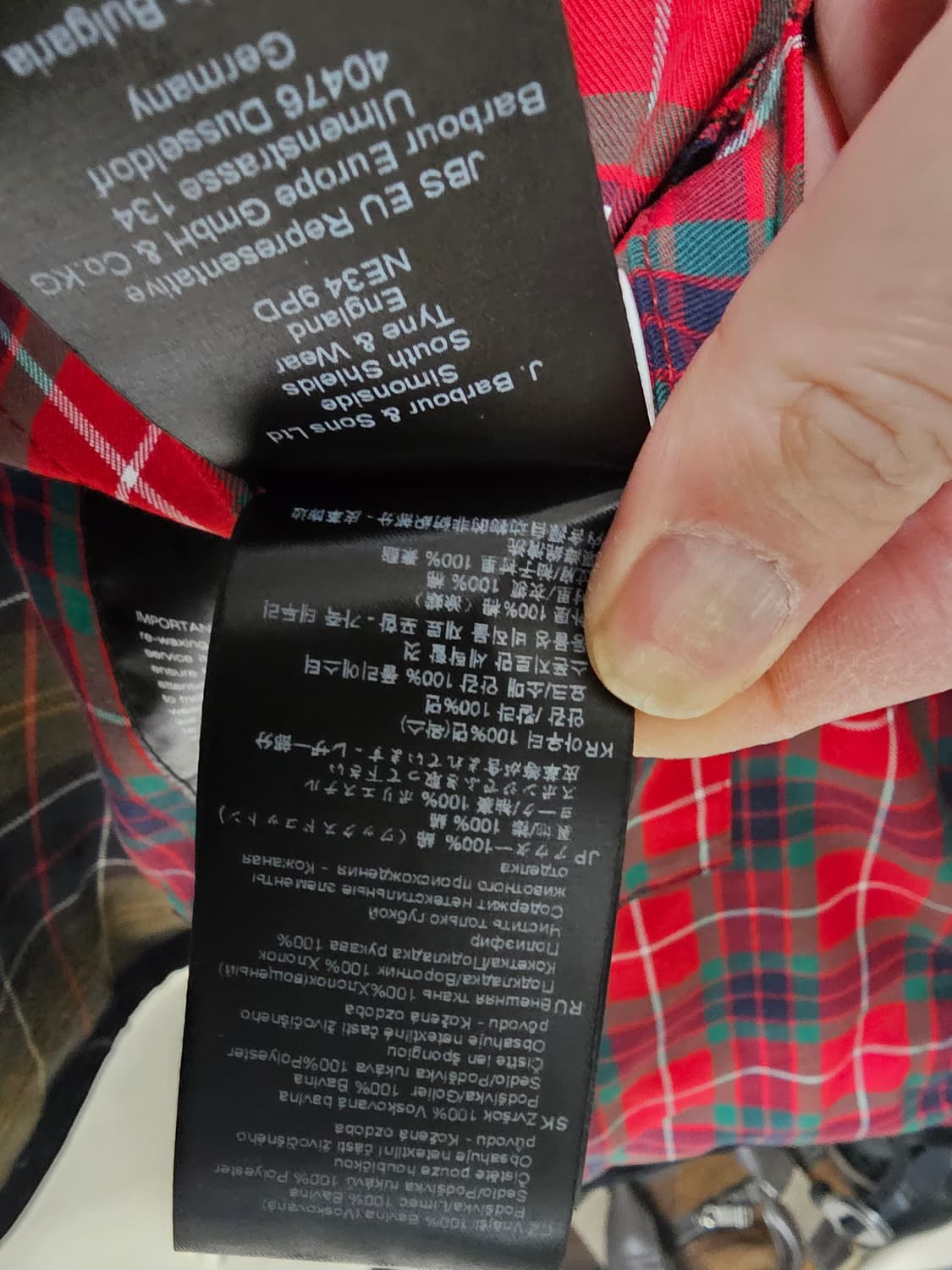 바버X바라쿠타 블랙 G4왁스자켓 XL 민트급 상품이미지8