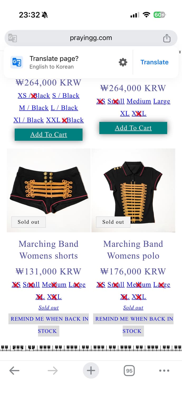 Praying Marching Band Shorts 상품이미지5