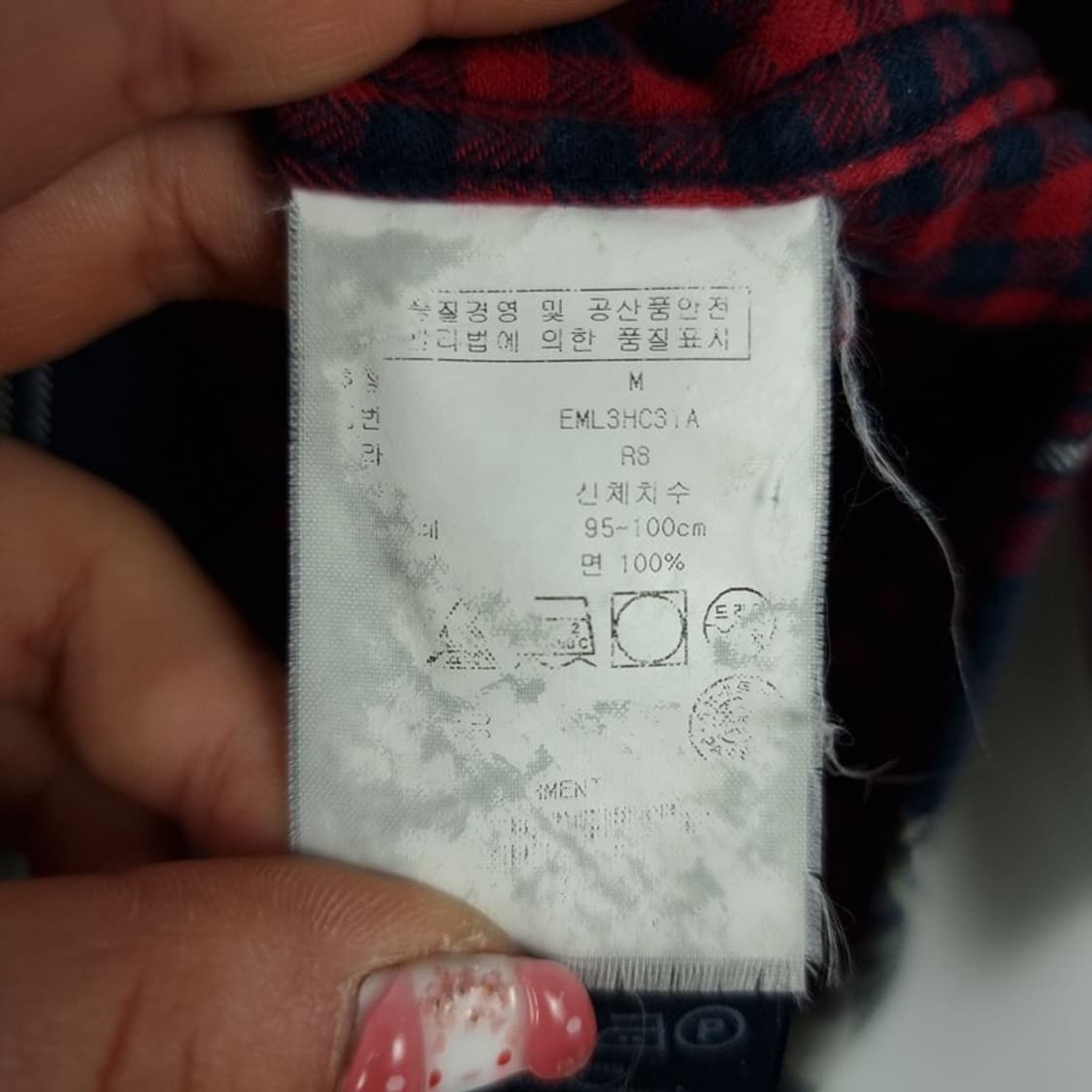 [타미힐피거] 로고 자수 빈티지 체크 셔츠 M19924 상품이미지8