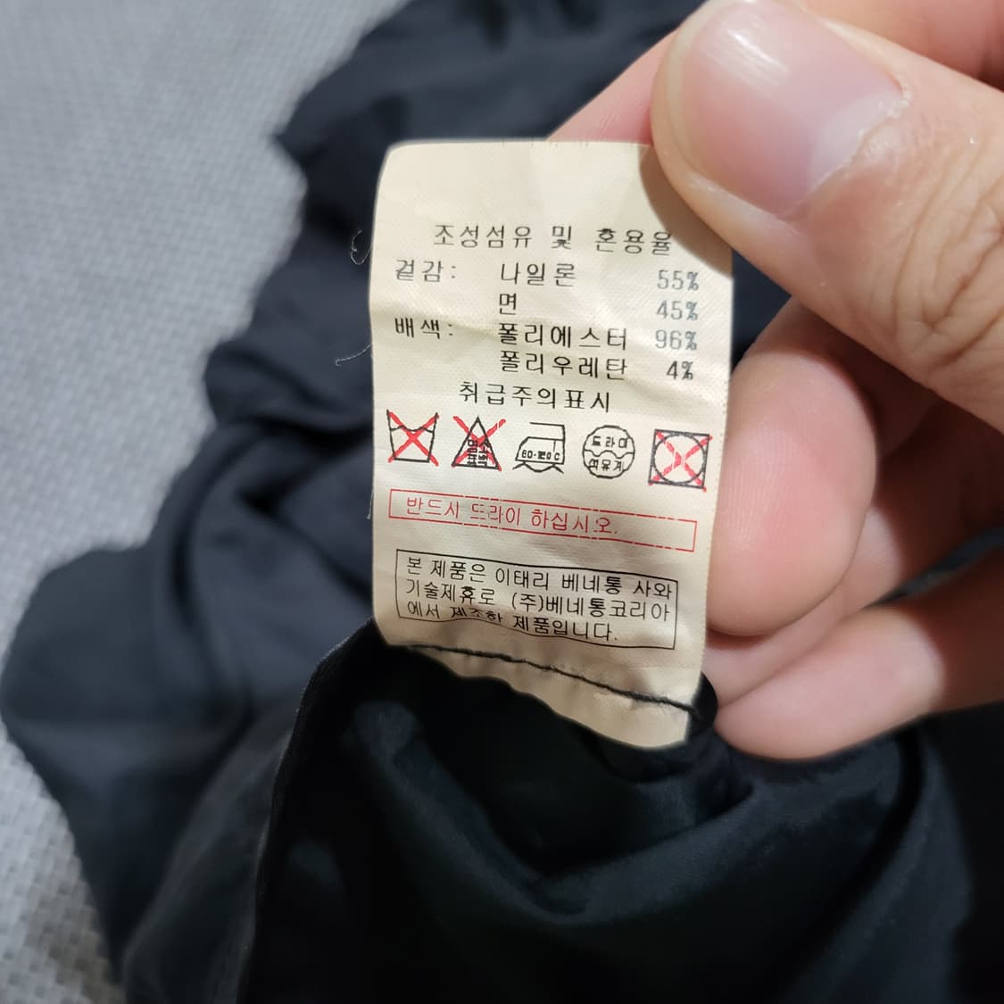 (여성) 시슬리 간절기 셔링 자켓 재킷 블랙 (42) 상품이미지7