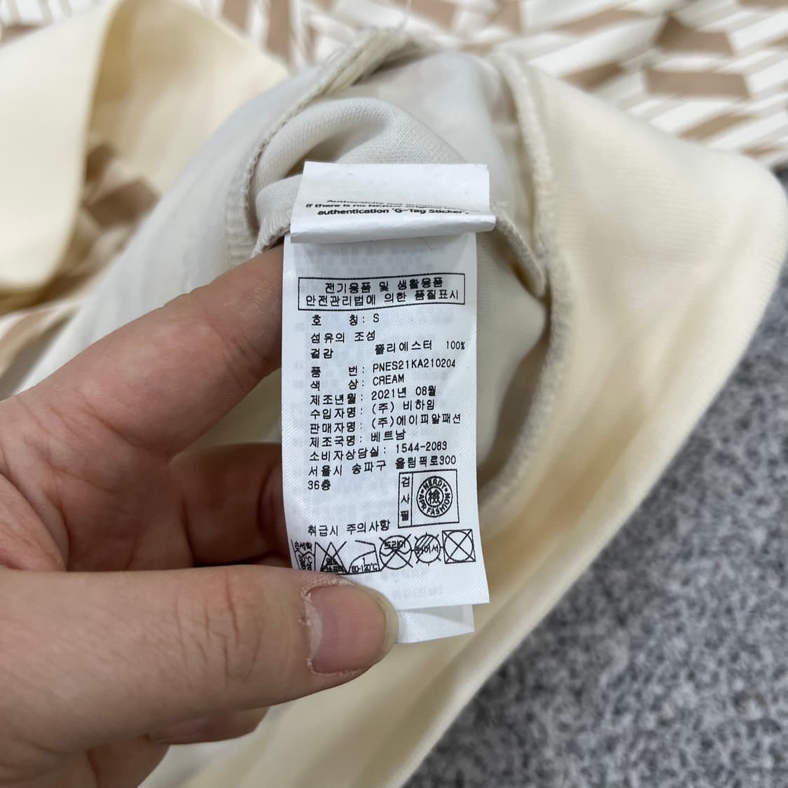 S 널디 져지 집업 자켓 0522M 상품이미지3