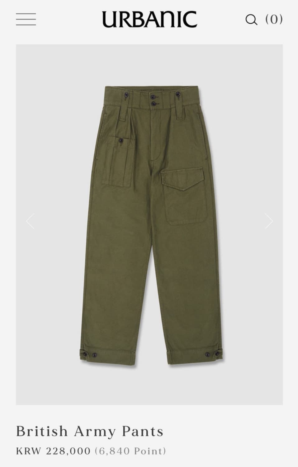 얼바닉 브리티쉬 아미 팬츠  상품이미지3