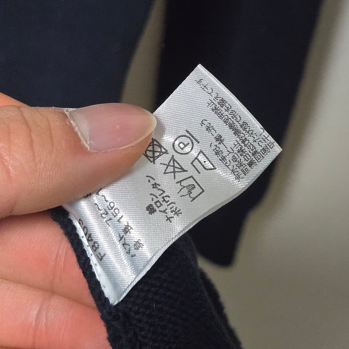 프레드페리 코튼 니트 원피스 / 여성 원피스/ 여성 니트  상품이미지5