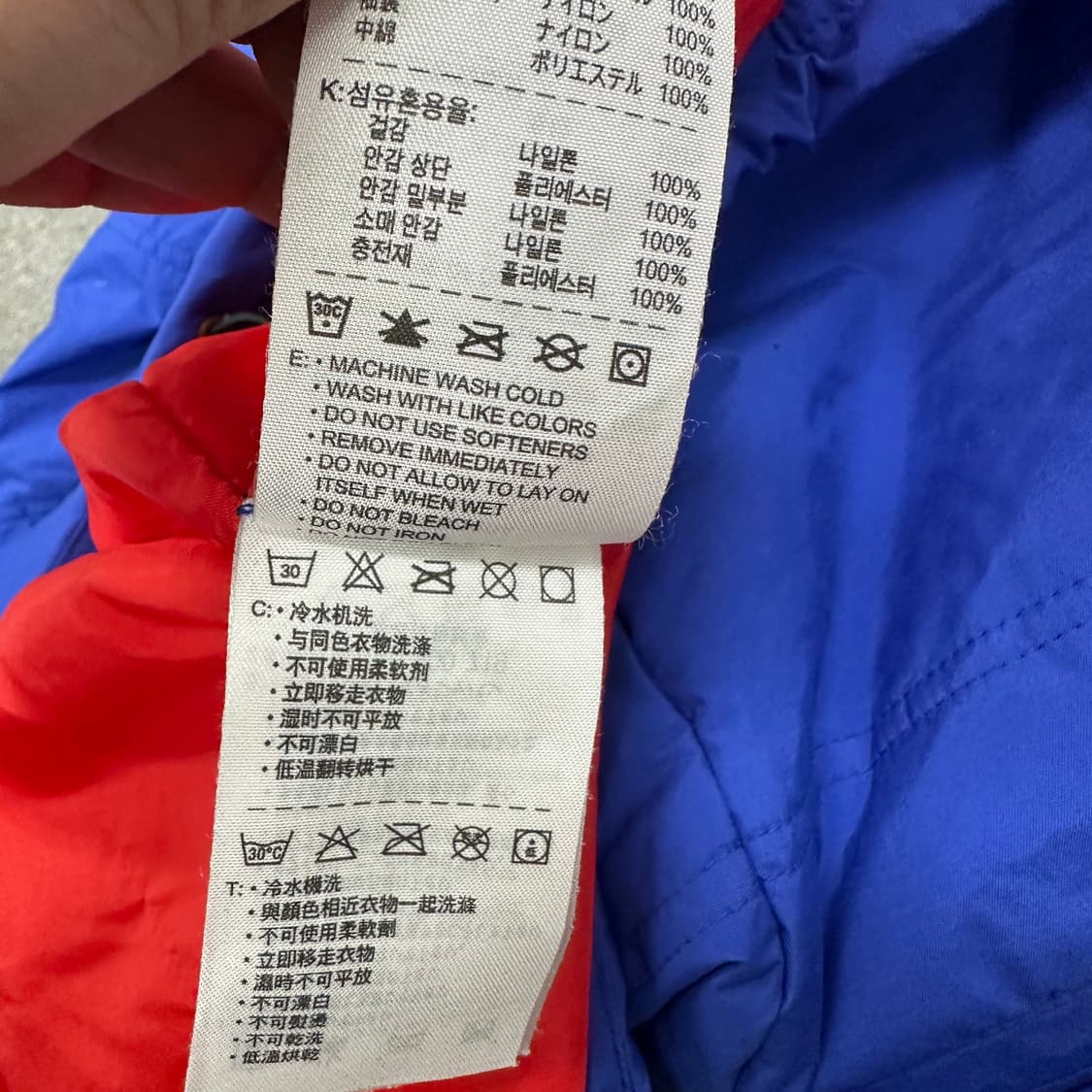 나이키 축구 국대 벤치코트 상품이미지5