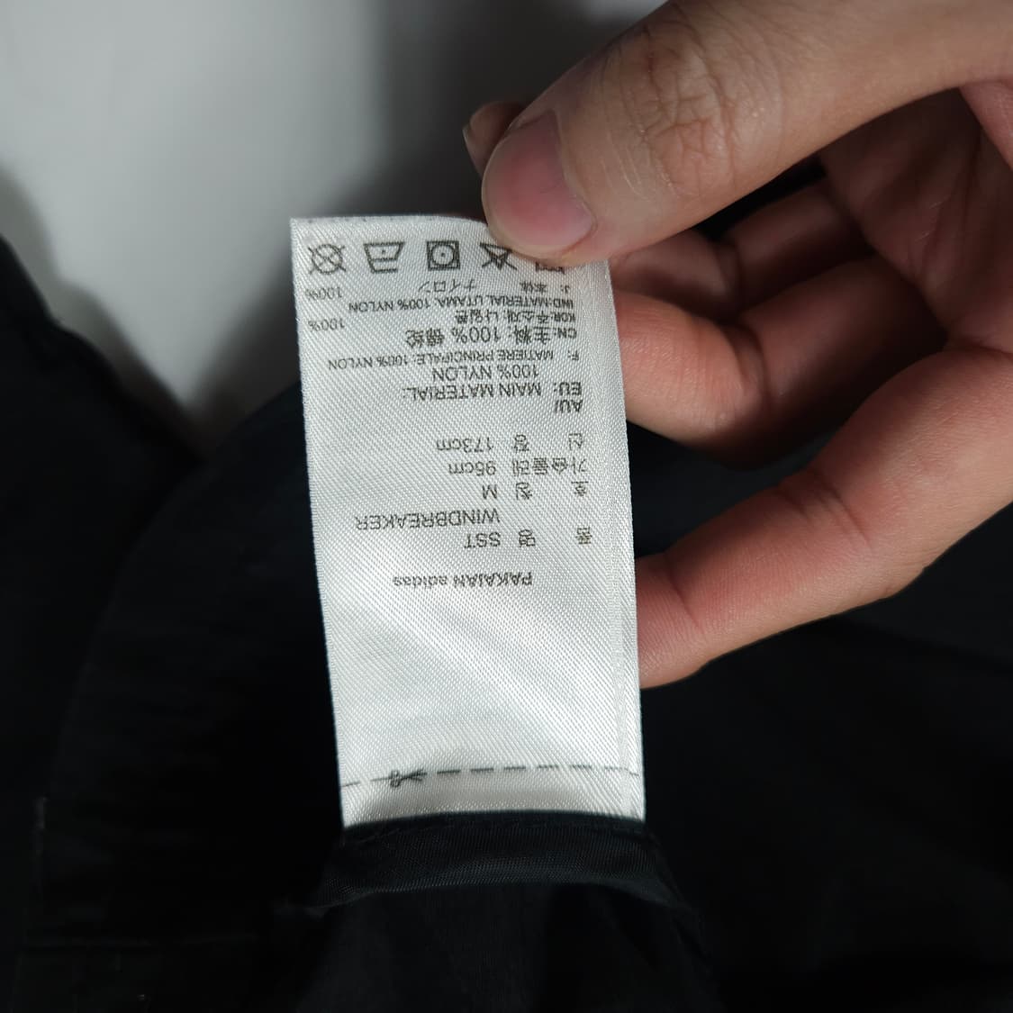 아디다스 파이어버드 후드 바람막이  상품이미지6