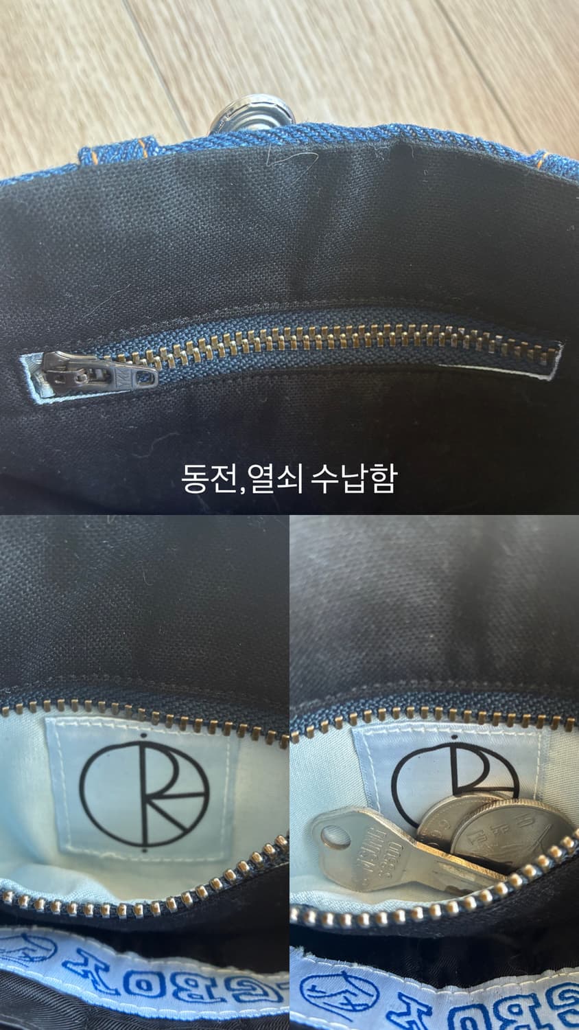 Polar Skate Big Boy demin Remake wallet 상품이미지7