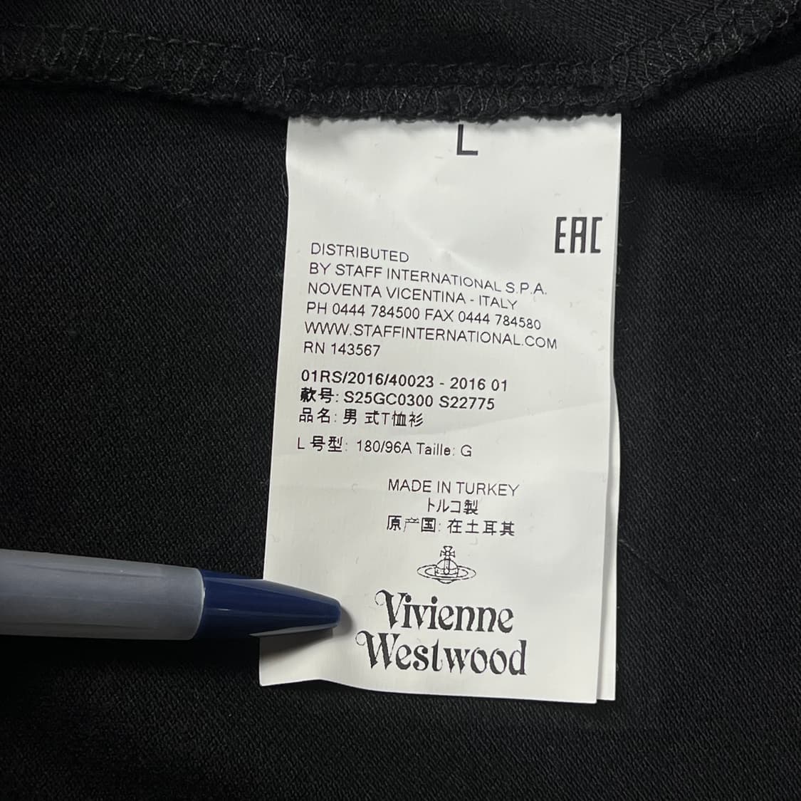 비비안웨스트우드 클래식 폴로 카라 반팔티 L 상품이미지4