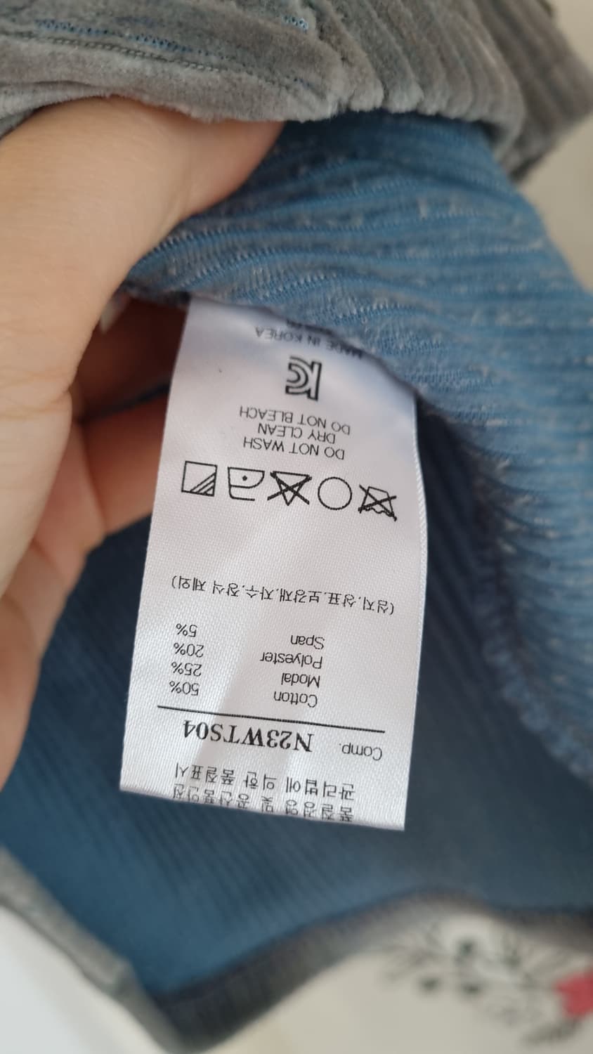 Noirer 투톤 벨벳 리브드 티셔츠 50 상품이미지5