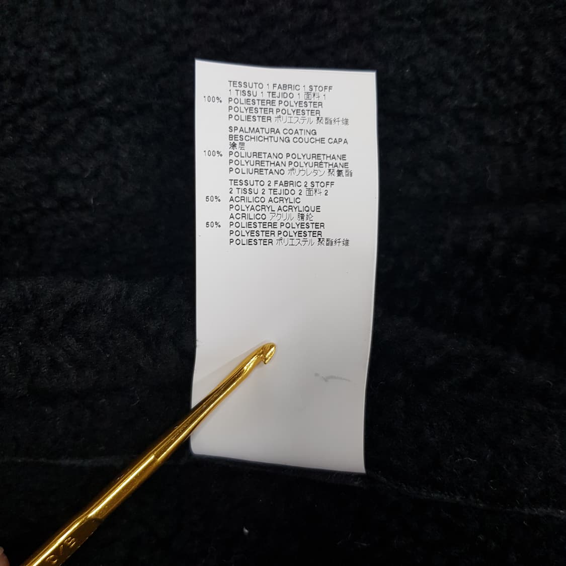 MM6 메종마르지엘라 오버사이즈 무스탕 베스트 it 42사이즈 상품이미지9