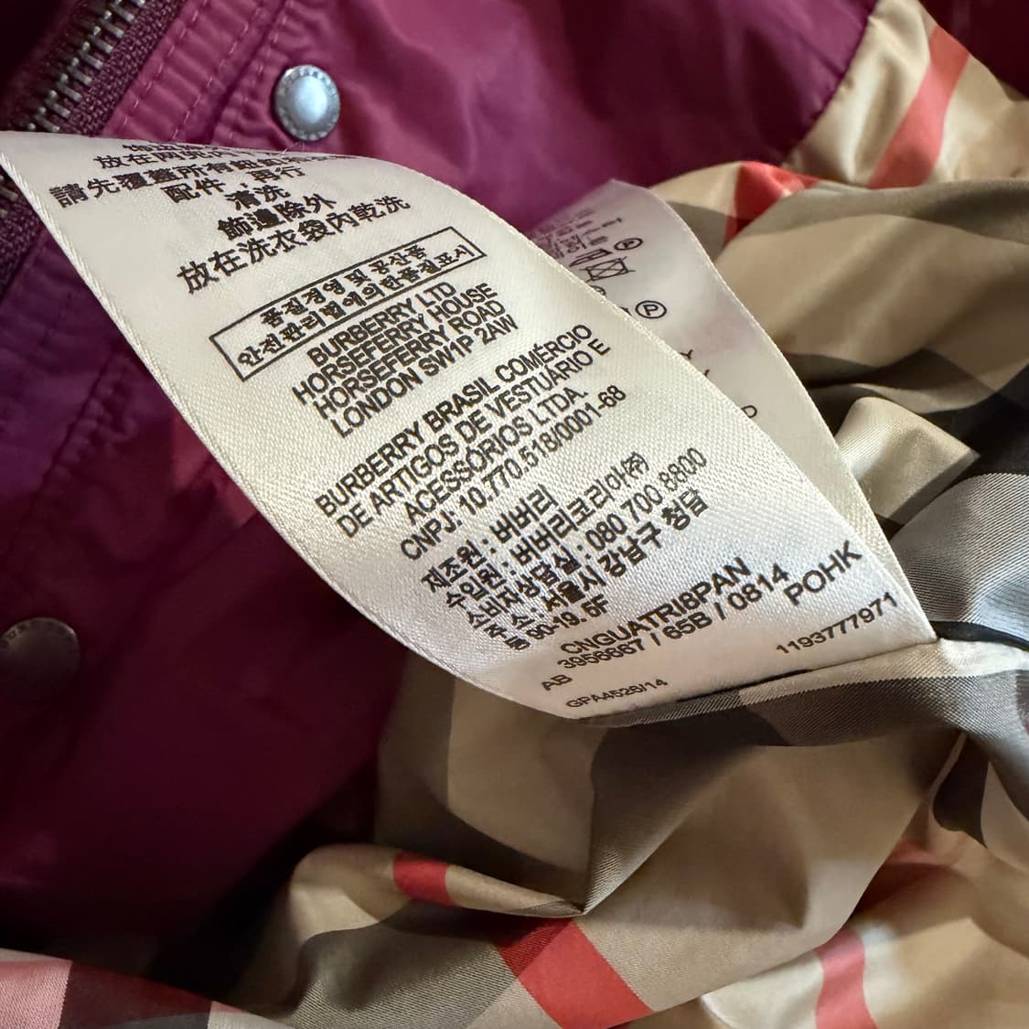 버버리 키즈 (6Y) 칠드런 후드 윈드러너 바람막이 자켓 상품이미지4