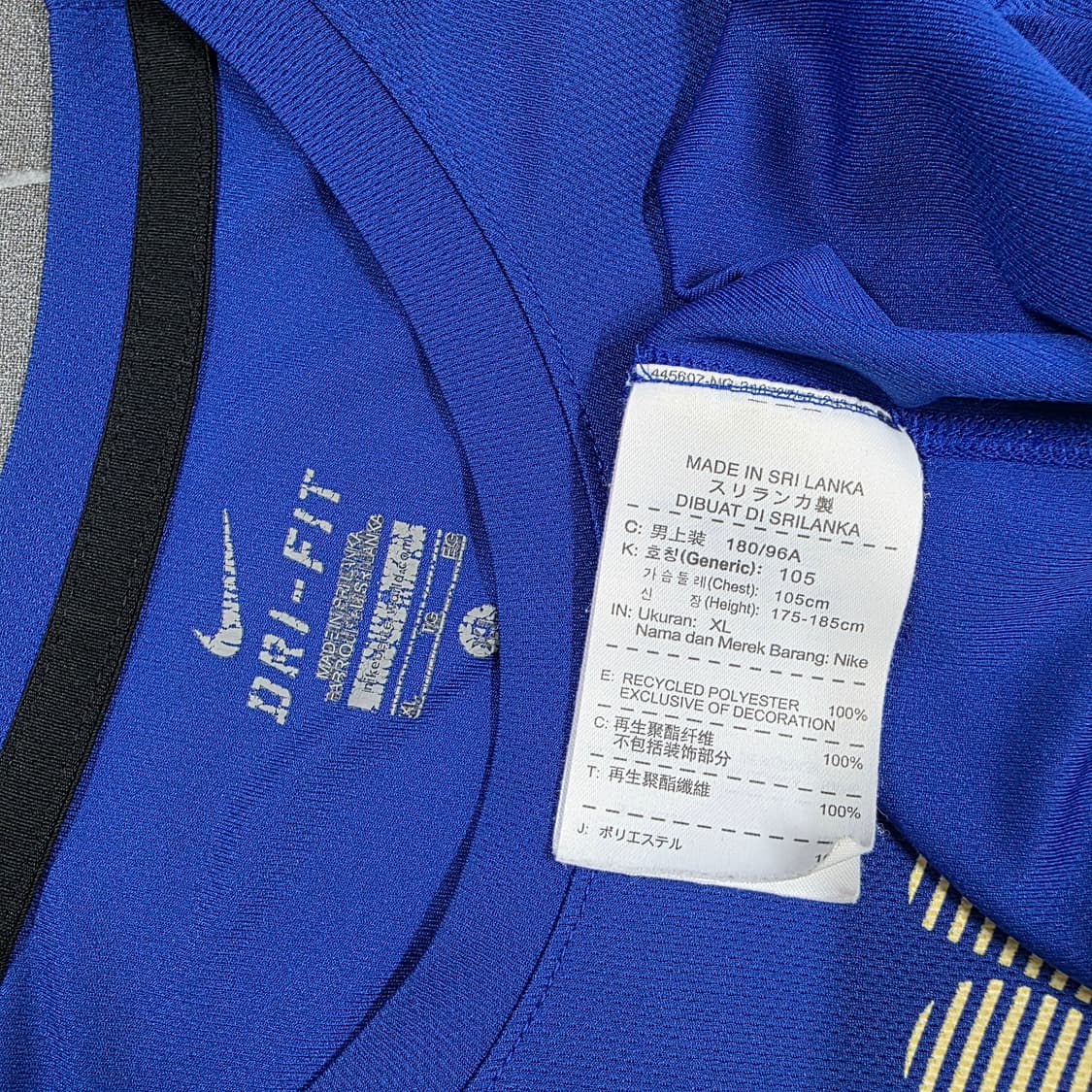 XL 105 나이키 드라이핏 빅로고 반팔 티셔츠 블루 상품이미지6